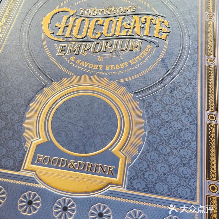 环球影城巧克力餐厅最强测评[礼花]