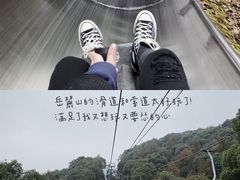 -岳麓山风景名胜区