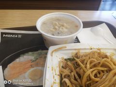 -魏家凉皮(中央广场店)