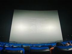 -广东科学中心科技影院