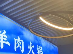 -虾乐园龙虾·烧烤夜宵(中山公园店)