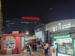 -华熙生物·润百颜ECM中心