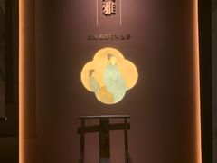-衢州市博物馆