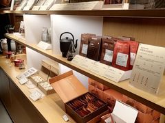 -tea’stone(新天地店)