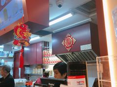 大堂-亚坤(金文泰广场店)