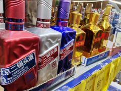 -黄五箱进口网红仓(金沙滩啤酒城店)