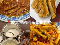 -协顺园回头馆(南顺城路店)