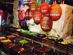 -老牌坊云南鱼豆花火锅(嵩山店)