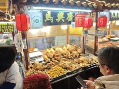 -鼓楼夜市