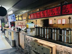 -湊湊火锅·茶憩(新中关购物中心店)