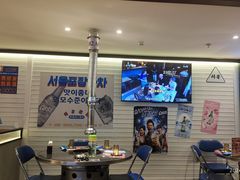 -首尔烤肉大排档(合生汇店)