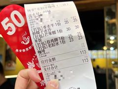 -婉泰·特色小吃·舂鸡脚(告庄二店)
