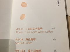 -方所(华润万象城店)