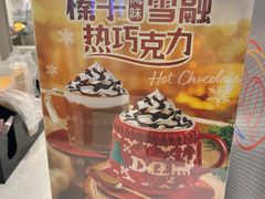 -DQ·蛋糕·冰淇淋(龙湖狮山天街店)