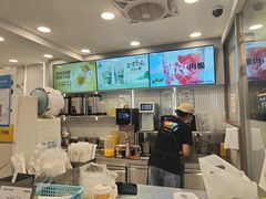 -7分甜(观前碧凤坊店)
