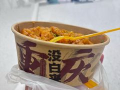 -丁家坡洋芋·观音桥好吃街A区(全国总店)