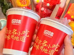 -回味鸭血粉丝汤(夫子庙瞻园路店)