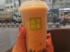 荔枝玫瑰水牛乳奶茶-奈雪的茶(观前街店)