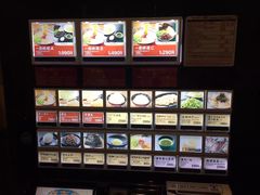 -一兰拉面(新宿中央东口店)
