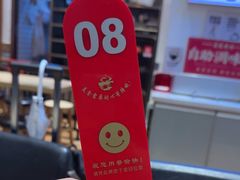 -荔银肠粉·非遗手藝(夫子庙店)