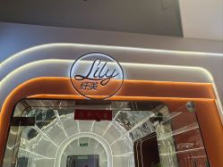 -Lily纤美·科技减脂中心