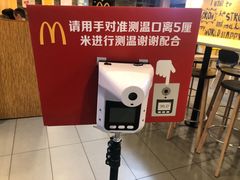 -麦当劳(石坝服务区店)