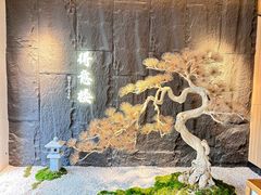 -得意楼蒸菜馆