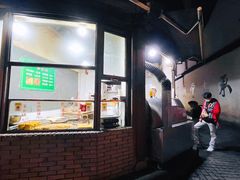 门面-东伊顺(高银街店)