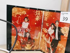 -海马体照相馆(万菱汇店)