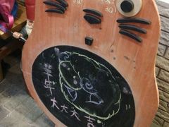 android_upload_pic-骑鹅公社(南开大悦城店)