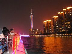 -珠江夜游广州塔·中大码头