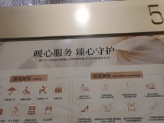 -北国商城