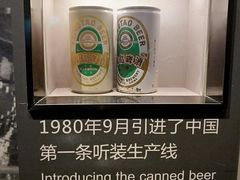 -青岛啤酒博物馆