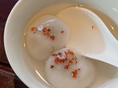 桂花柏悦手工汤圆-宁波柏悦酒店·钱湖渔港