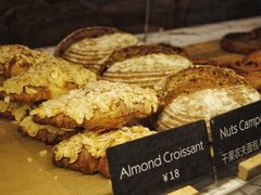 -WHEAT&BAKER-麥(凯德来福士店)