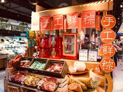 -盒马鲜生(曜一城店)