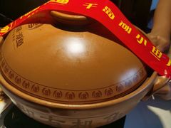 -千岛湖小鱼儿·淳安匠心农家菜