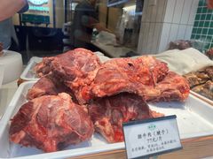 -孙庆海腊牛肉店(大皮院店)