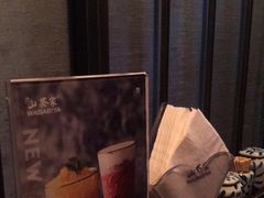 -山葵家·创意料理(临平银泰城店)