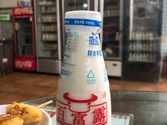 -百富露(跃龙北路店)