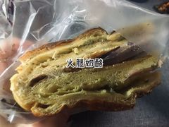 -原麦山丘(天虹店)