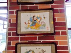 -天天初二·天津传统捞面·天津特色菜(凌奥总店)