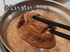 -围炉夜话·潮汕卤水火锅(榕江店)
