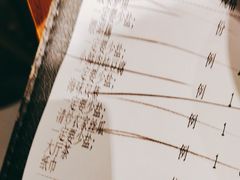 -同湘会馆(粤垦路店)