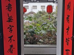 -南京市民俗博物馆(甘熙故居)