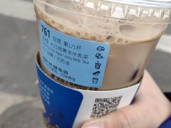 -瑞幸咖啡(怡富广场店)