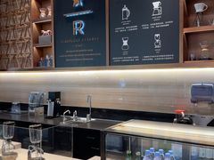 -星巴克臻选(北京颐堤港中心第二店)
