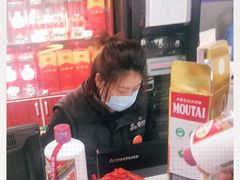 -美廉美超市(圣熙8号购物中心店)