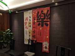 -粗茶淡饭·隐庐私厨(东亭店)