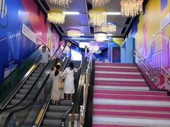 -螃蟹岬(地铁站)